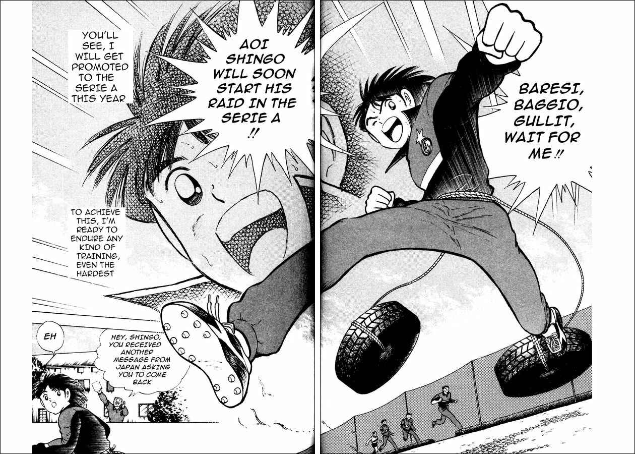 Page 22 Chapter 20 Captain Tsubasa: World Youth
