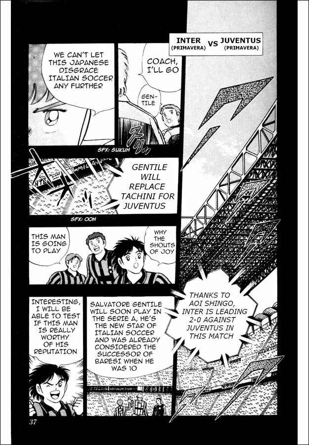 Page 24 Chapter 20 Captain Tsubasa: World Youth