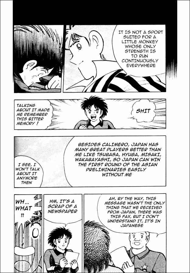 Page 26 Chapter 20 Captain Tsubasa: World Youth