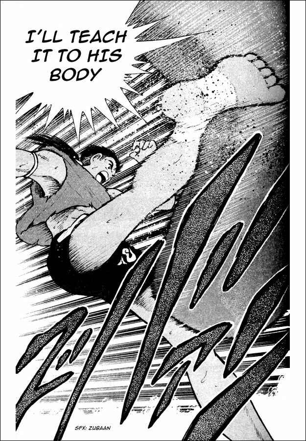Page 31 Chapter 20 Captain Tsubasa: World Youth