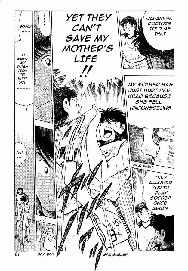 Page 11 Chapter 37 Captain Tsubasa: World Youth