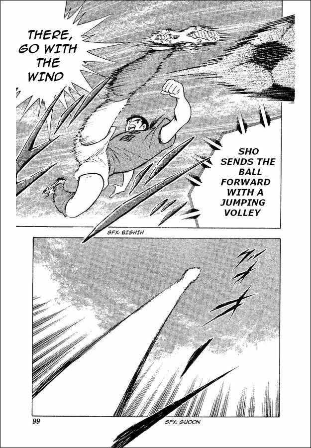 Page 22 Chapter 37 Captain Tsubasa: World Youth