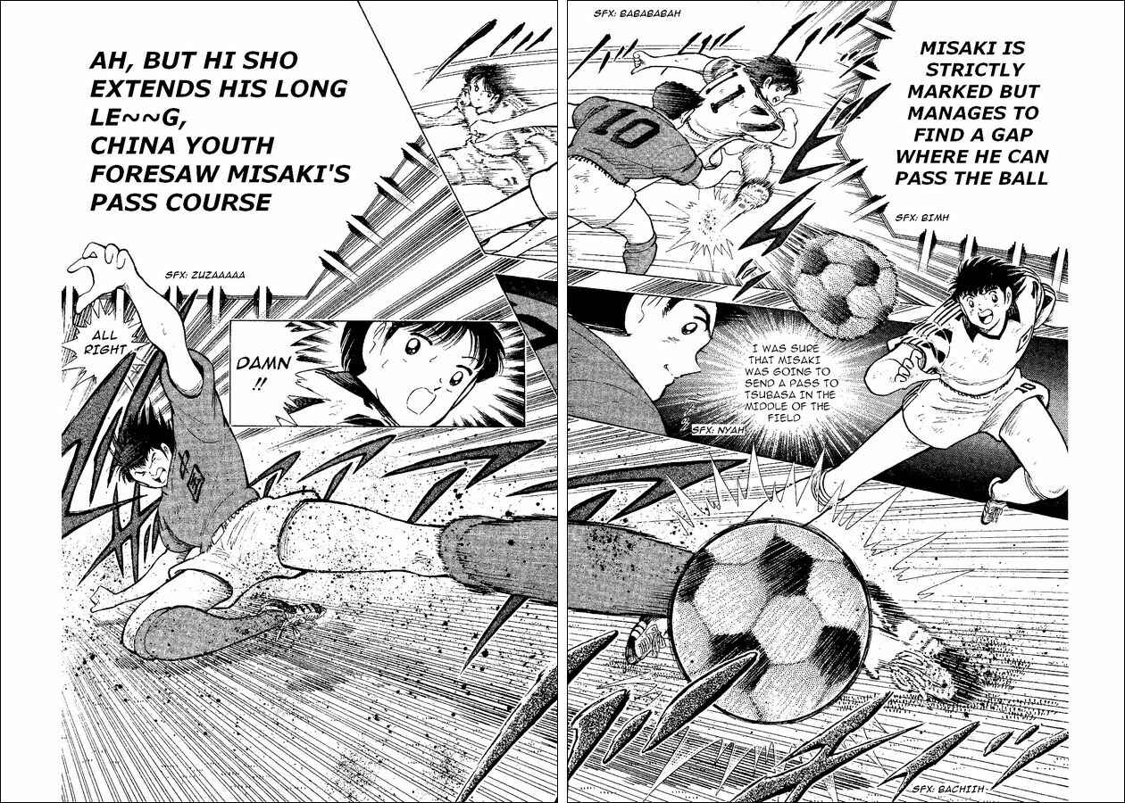 Page 35 Chapter 37 Captain Tsubasa: World Youth