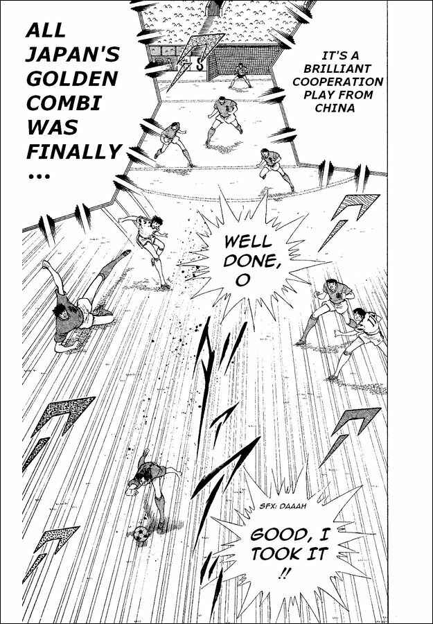 Page 37 Chapter 37 Captain Tsubasa: World Youth