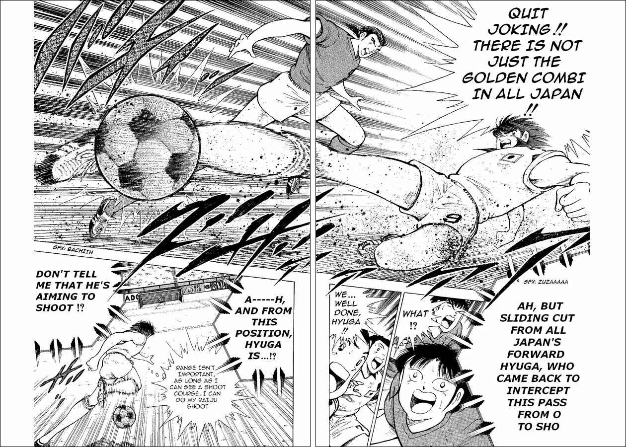 Page 39 Chapter 37 Captain Tsubasa: World Youth