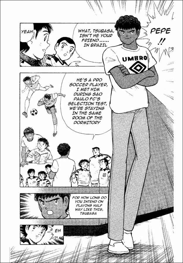 Page 4 Chapter 37 Captain Tsubasa: World Youth