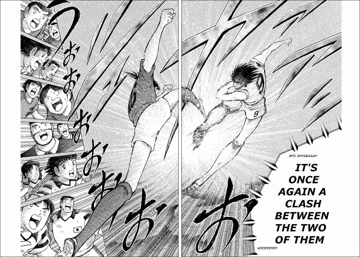 Page 42 Chapter 37 Captain Tsubasa: World Youth