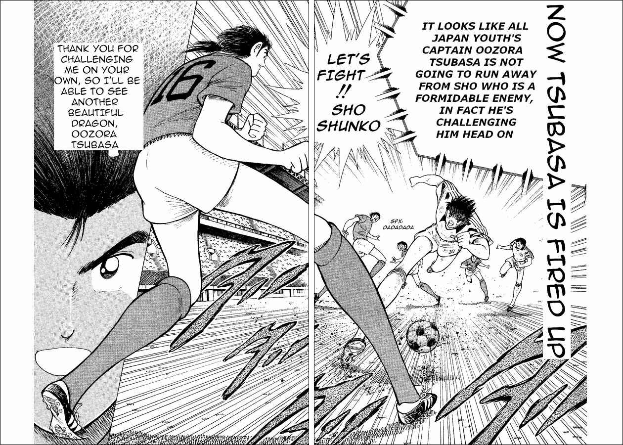 Page 54 Chapter 37 Captain Tsubasa: World Youth