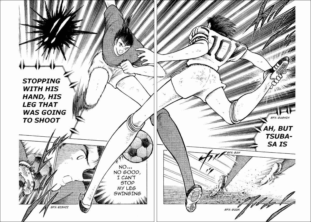 Page 58 Chapter 37 Captain Tsubasa: World Youth