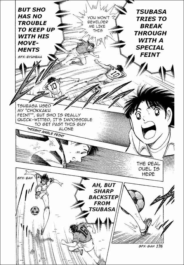 Page 72 Chapter 37 Captain Tsubasa: World Youth
