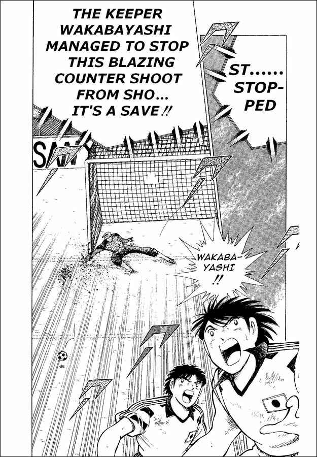 Page 80 Chapter 37 Captain Tsubasa: World Youth