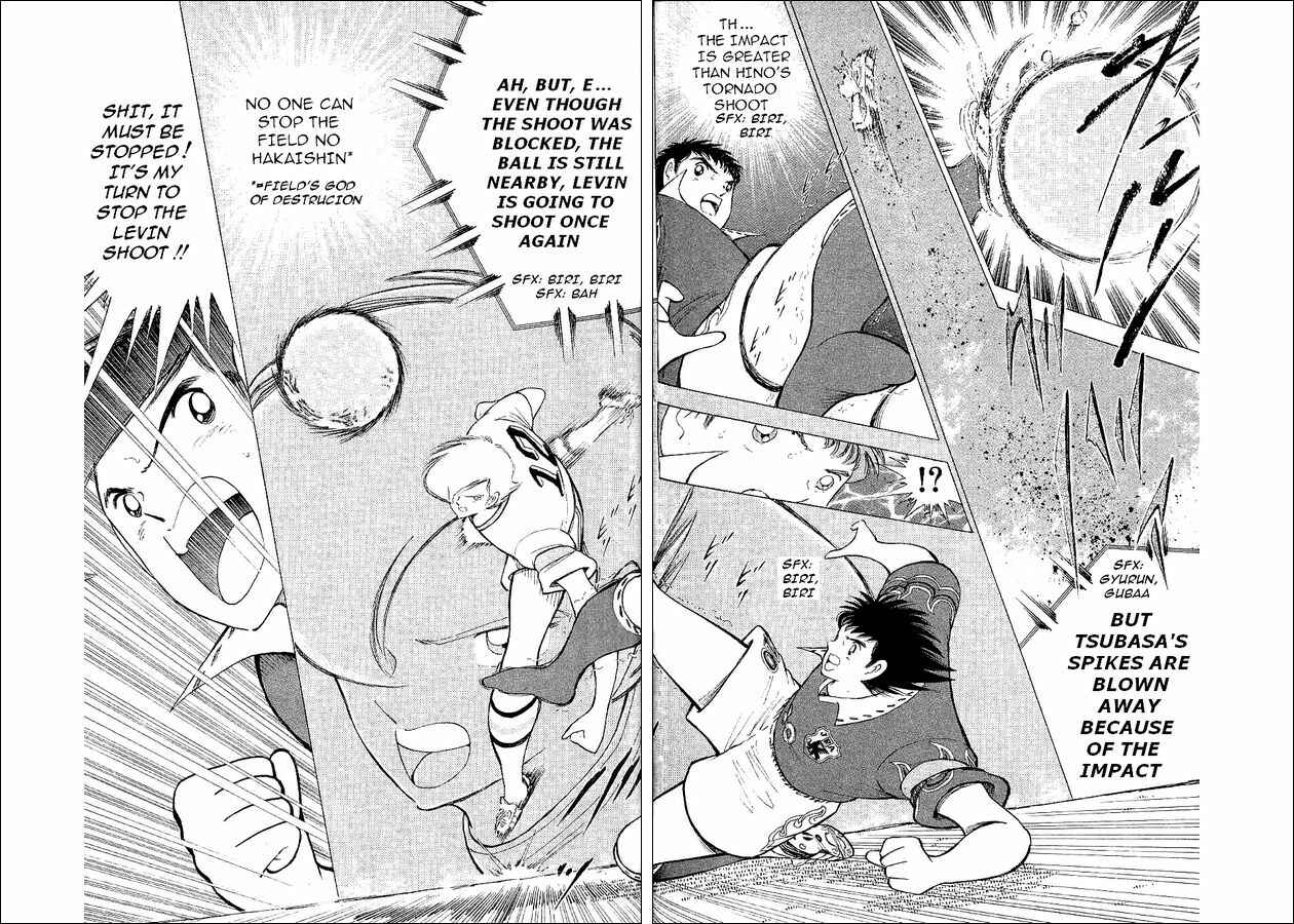 Page 12 Chapter 59 Captain Tsubasa: World Youth
