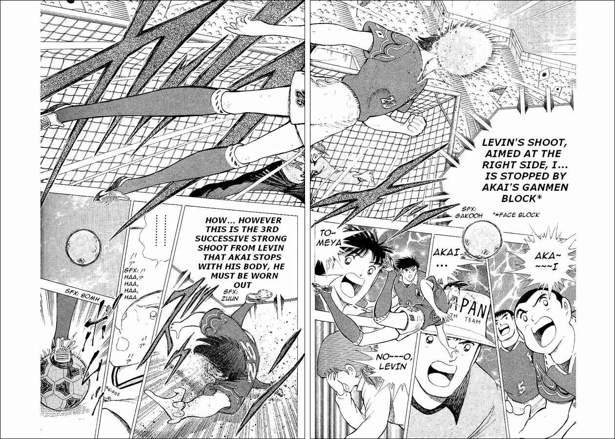 Page 20 Chapter 59 Captain Tsubasa: World Youth