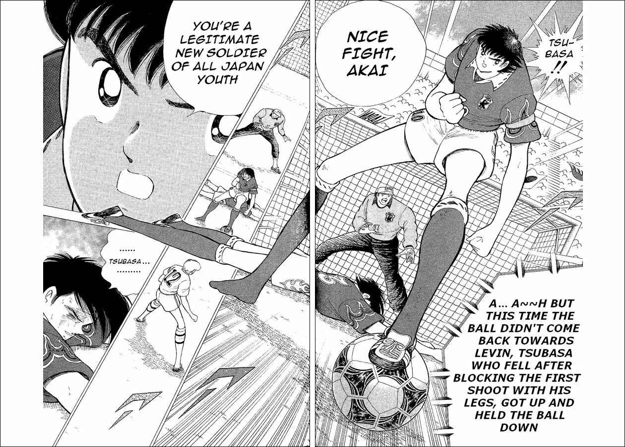 Page 21 Chapter 59 Captain Tsubasa: World Youth