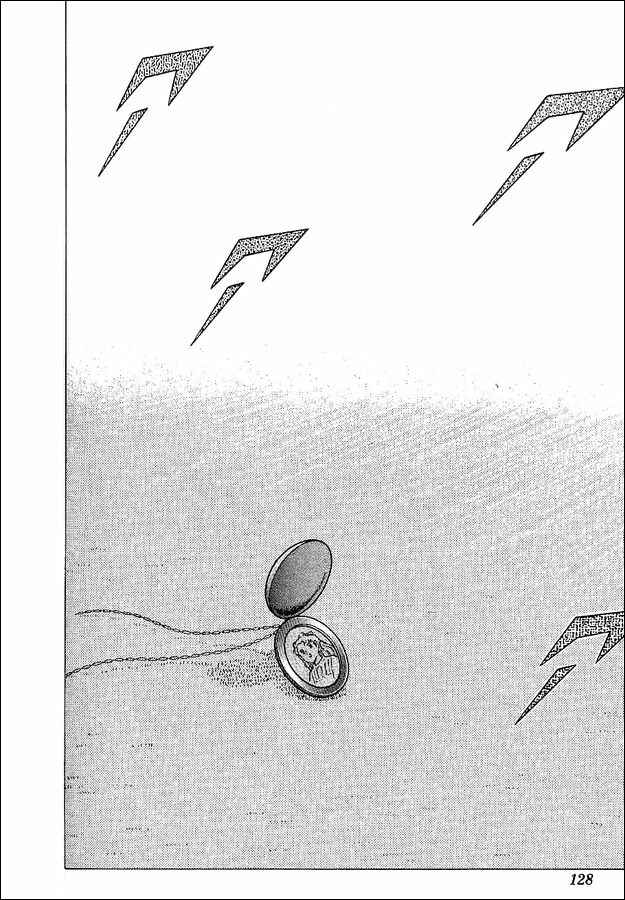 Page 26 Chapter 59 Captain Tsubasa: World Youth