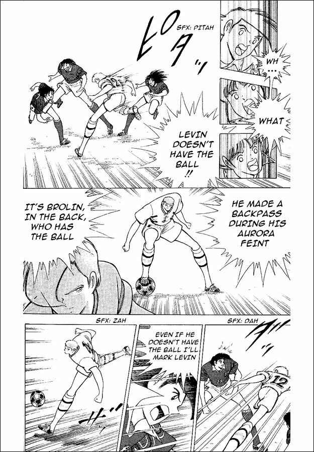 Page 7 Chapter 59 Captain Tsubasa: World Youth