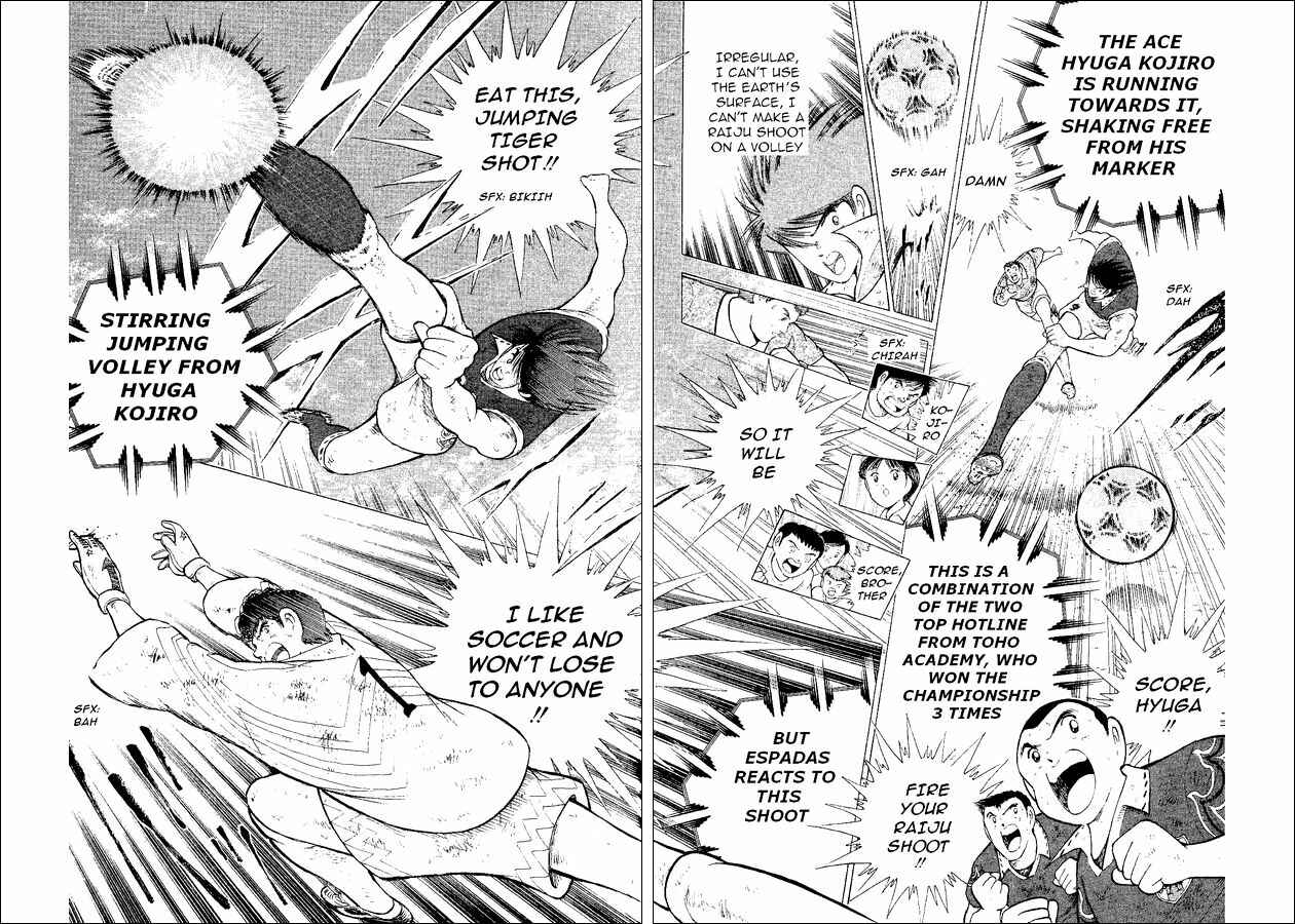 Page 13 Chapter 53 Captain Tsubasa: World Youth