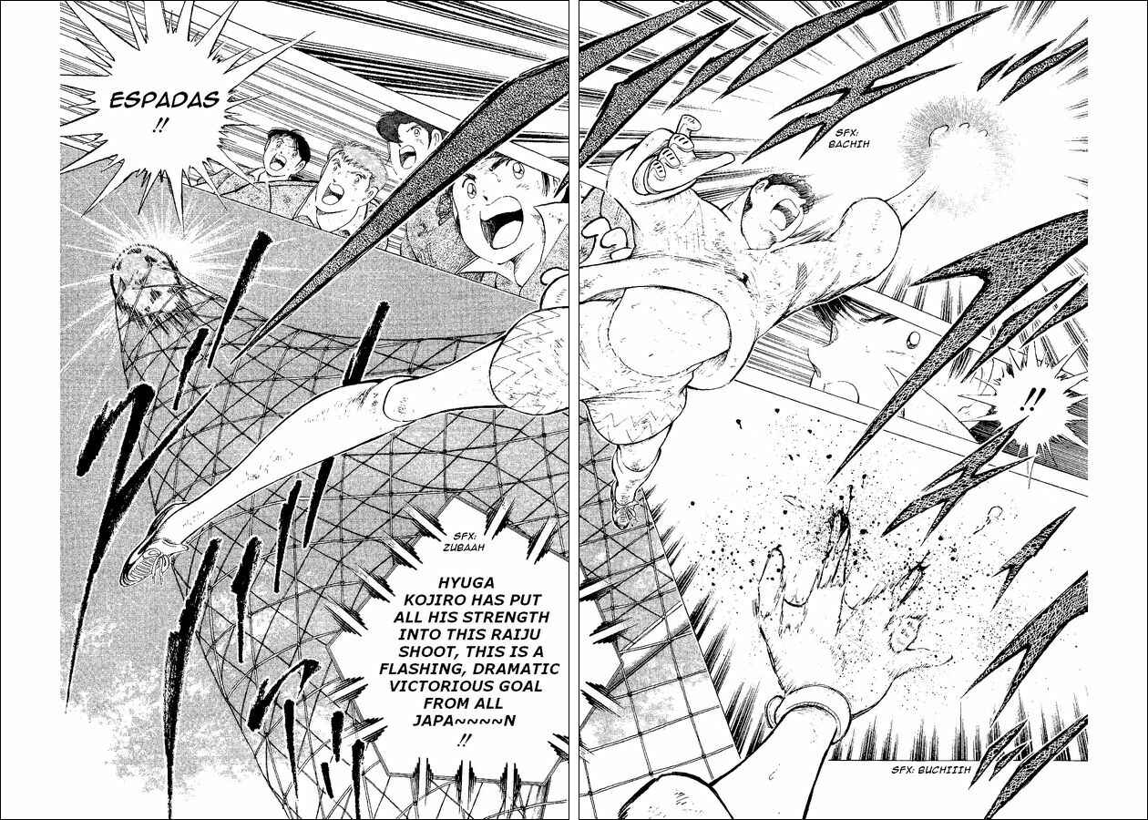 Page 16 Chapter 53 Captain Tsubasa: World Youth