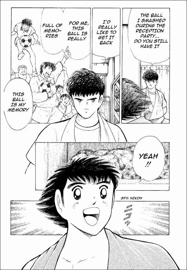 Page 25 Chapter 53 Captain Tsubasa: World Youth