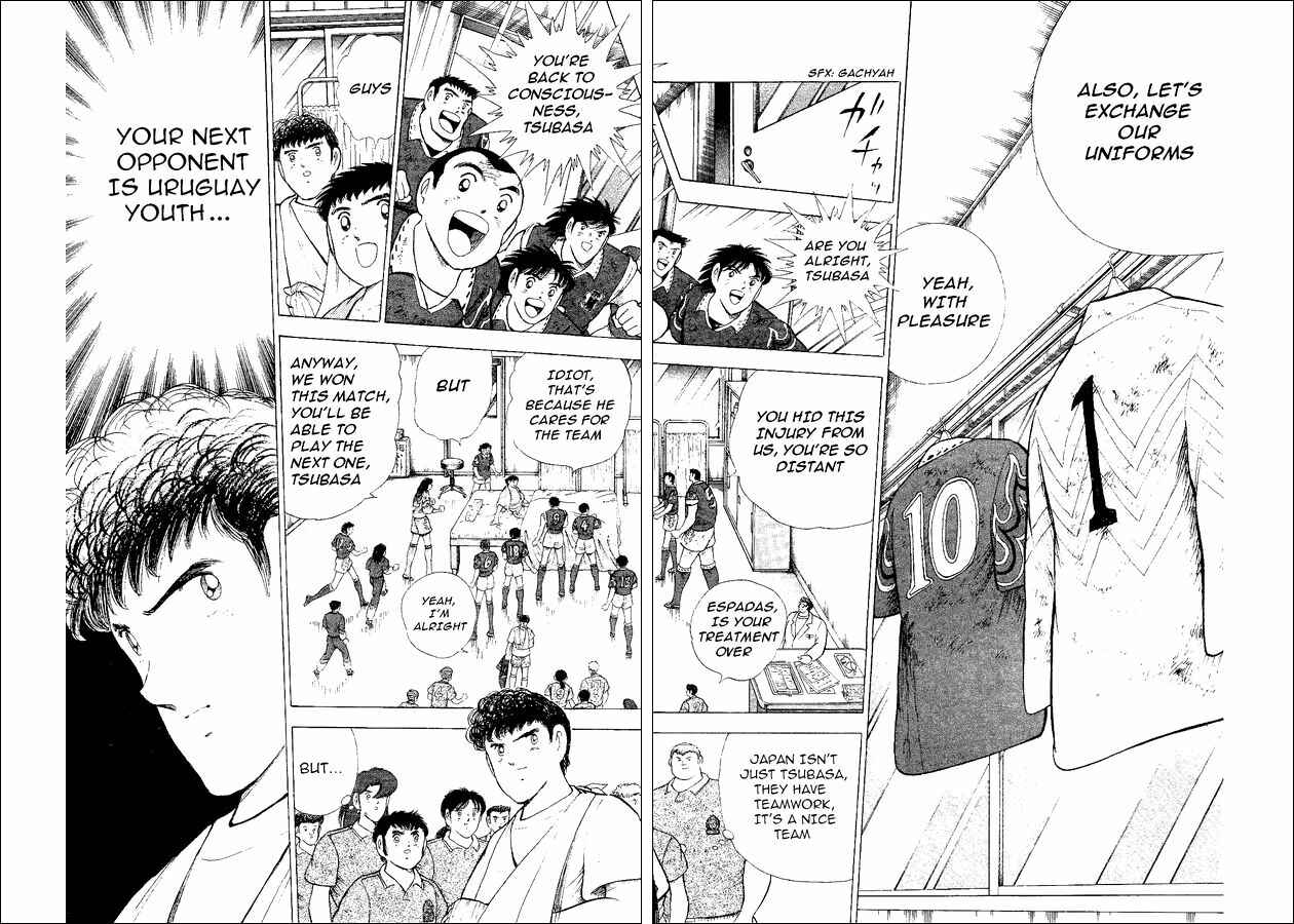 Page 26 Chapter 53 Captain Tsubasa: World Youth