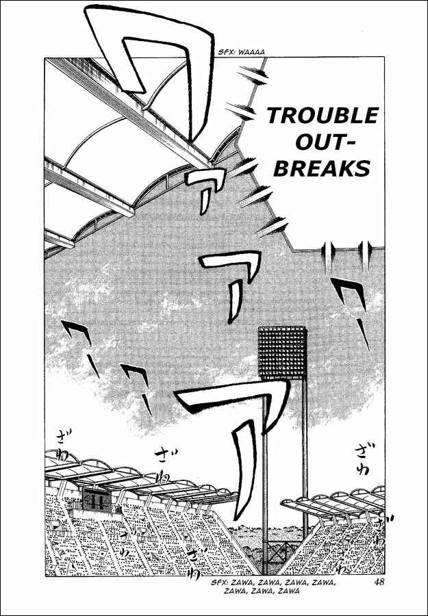 Page 29 Chapter 53 Captain Tsubasa: World Youth