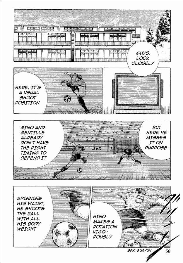 Page 35 Chapter 53 Captain Tsubasa: World Youth