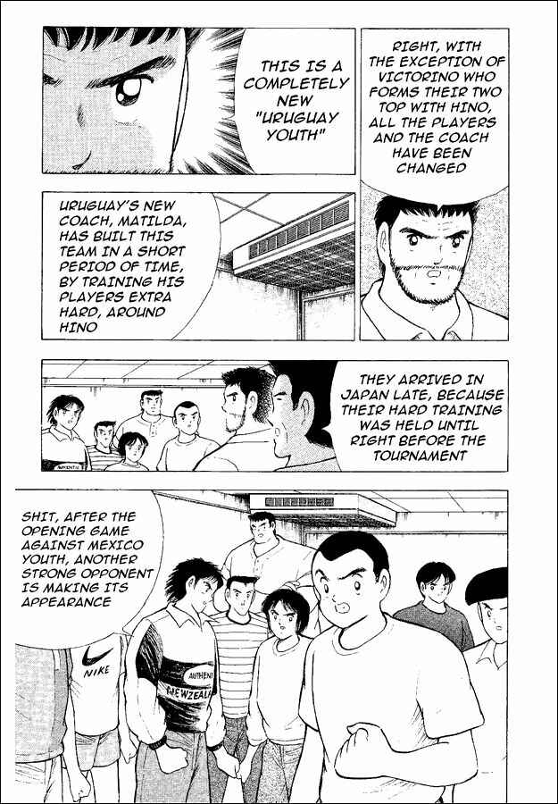 Page 38 Chapter 53 Captain Tsubasa: World Youth