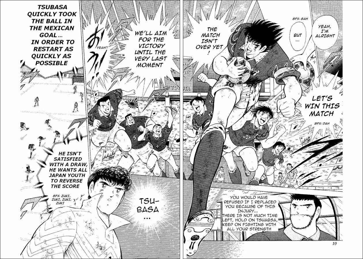Page 4 Chapter 53 Captain Tsubasa: World Youth