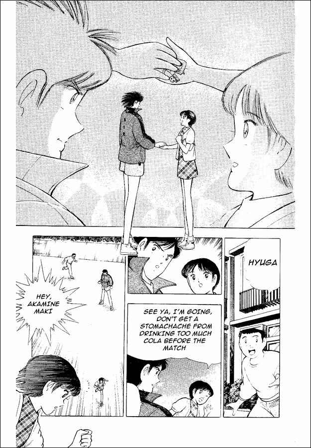 Page 42 Chapter 53 Captain Tsubasa: World Youth