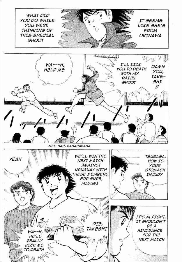 Page 44 Chapter 53 Captain Tsubasa: World Youth