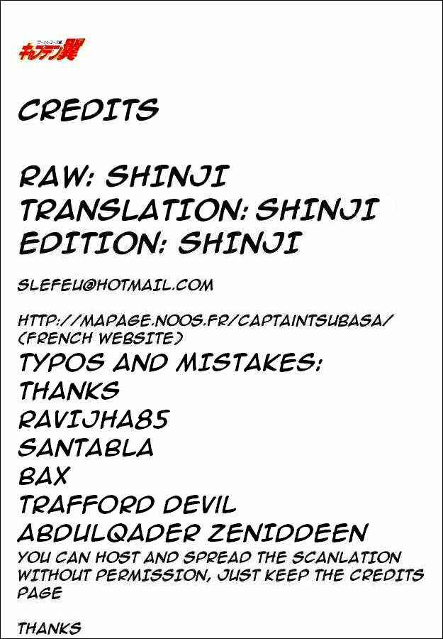 Page 48 Chapter 53 Captain Tsubasa: World Youth