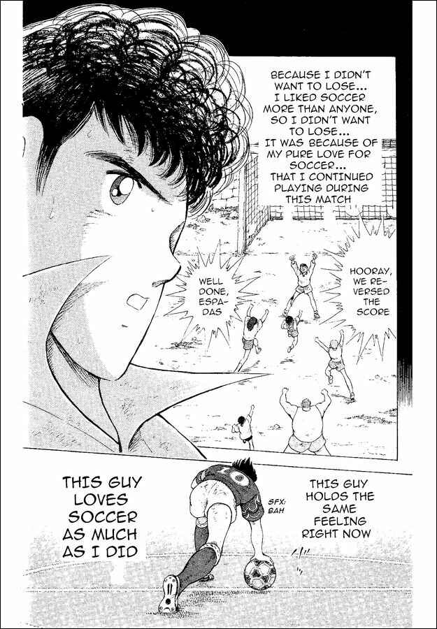 Page 7 Chapter 53 Captain Tsubasa: World Youth