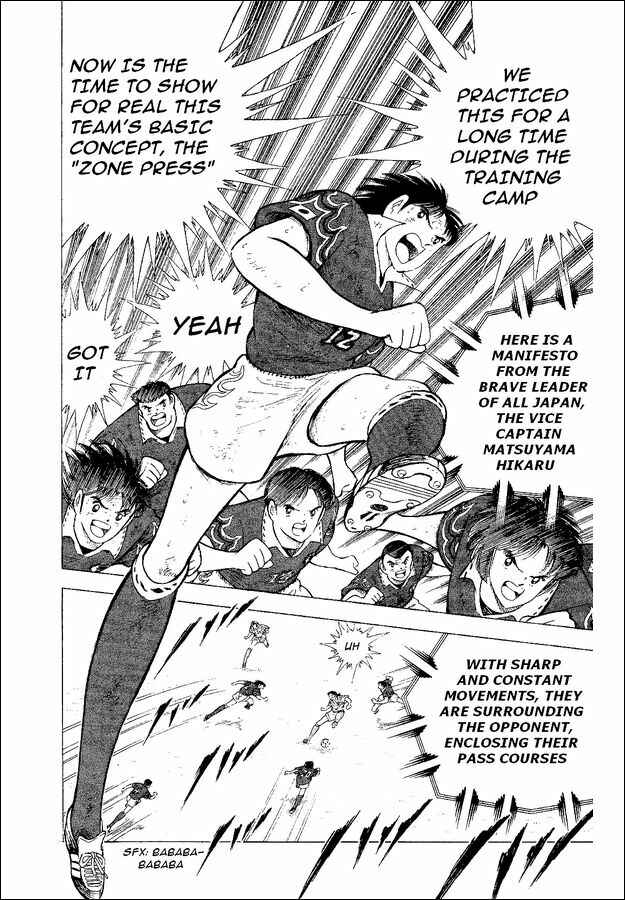 Page 9 Chapter 53 Captain Tsubasa: World Youth