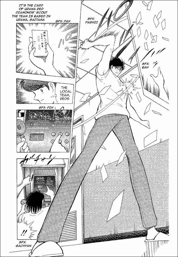 Page 10 Chapter 39 Captain Tsubasa: World Youth