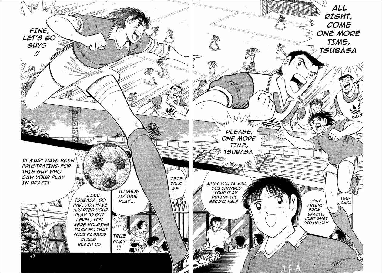 Page 4 Chapter 39 Captain Tsubasa: World Youth