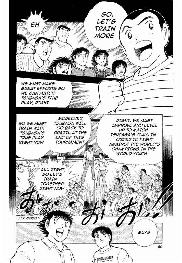 Page 5 Chapter 39 Captain Tsubasa: World Youth