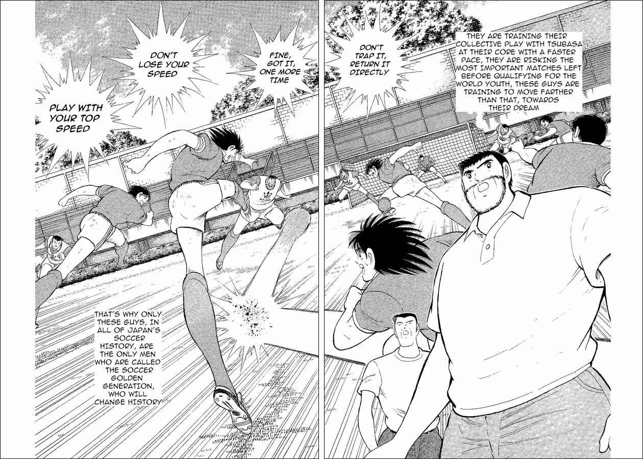 Page 7 Chapter 39 Captain Tsubasa: World Youth
