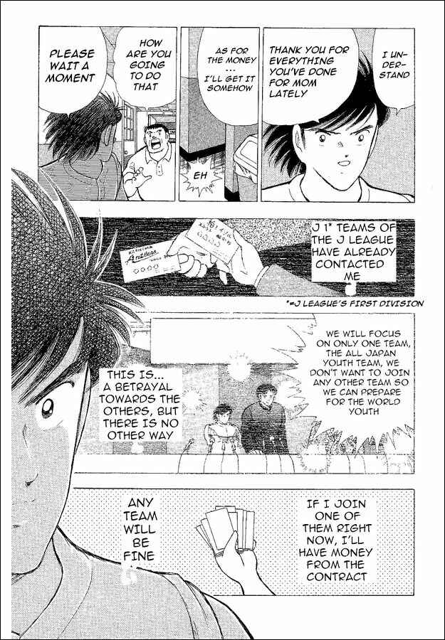 Page 9 Chapter 39 Captain Tsubasa: World Youth