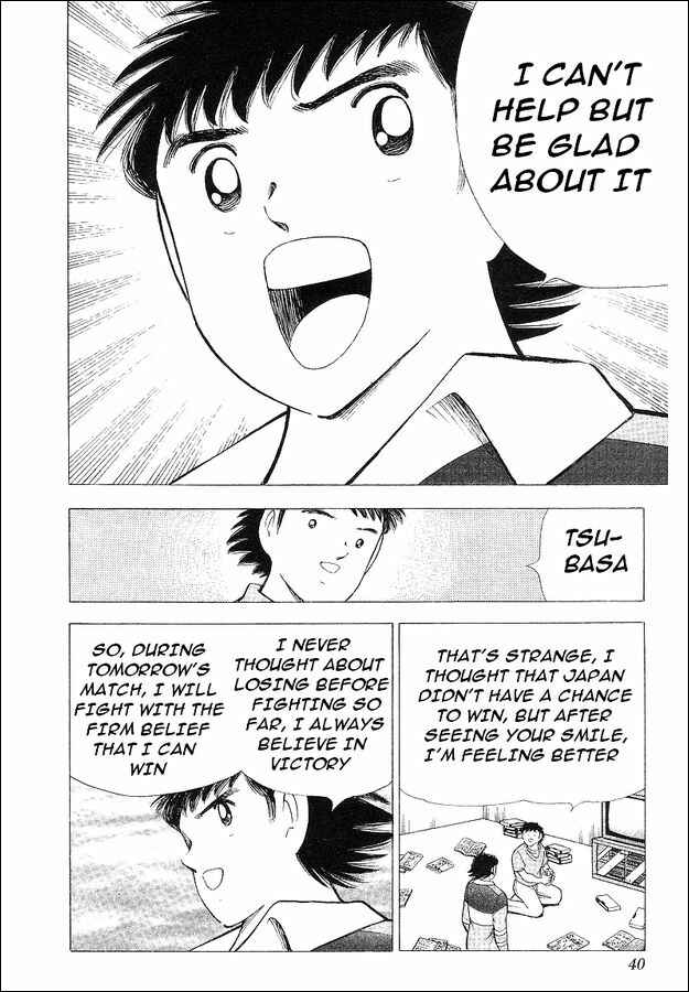 Page 10 Chapter 62 Captain Tsubasa: World Youth