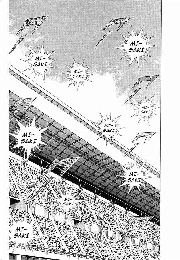 Page 101 Chapter 62 Captain Tsubasa: World Youth