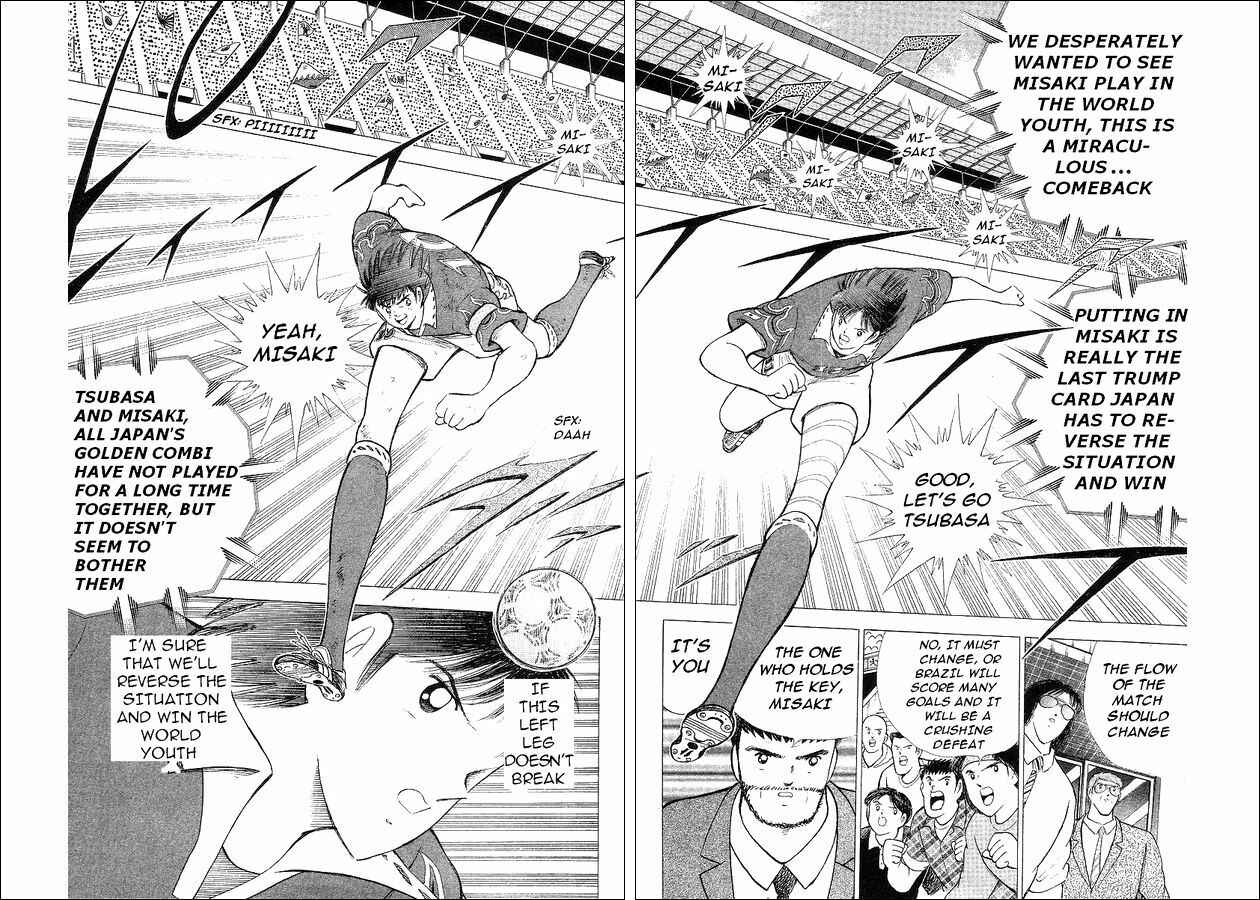 Page 102 Chapter 62 Captain Tsubasa: World Youth