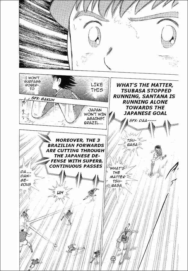 Page 106 Chapter 62 Captain Tsubasa: World Youth