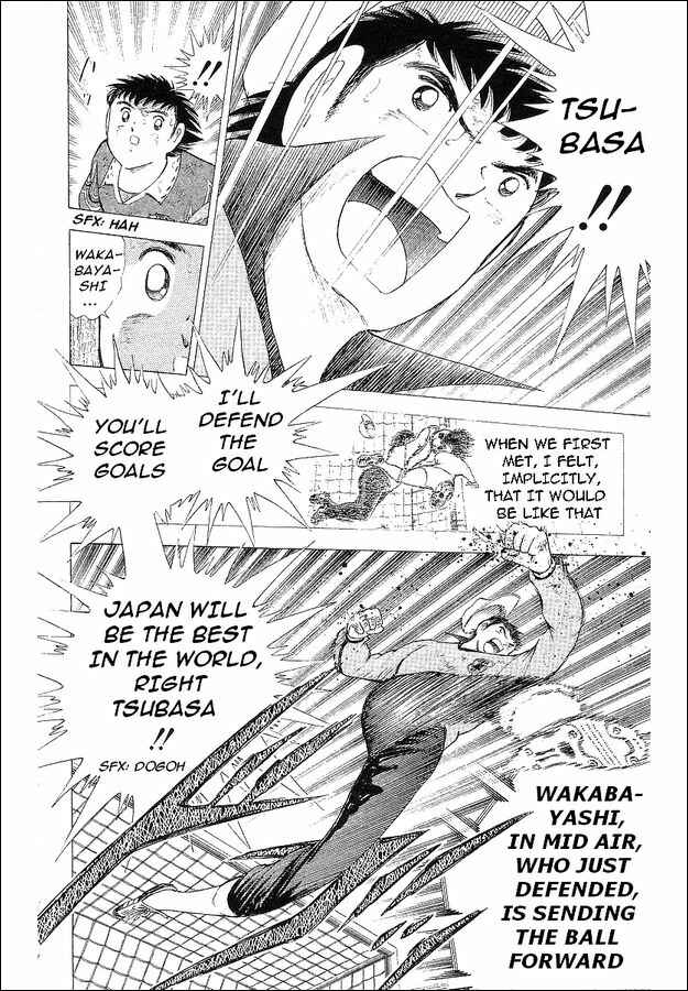 Page 110 Chapter 62 Captain Tsubasa: World Youth