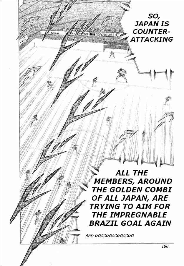 Page 113 Chapter 62 Captain Tsubasa: World Youth