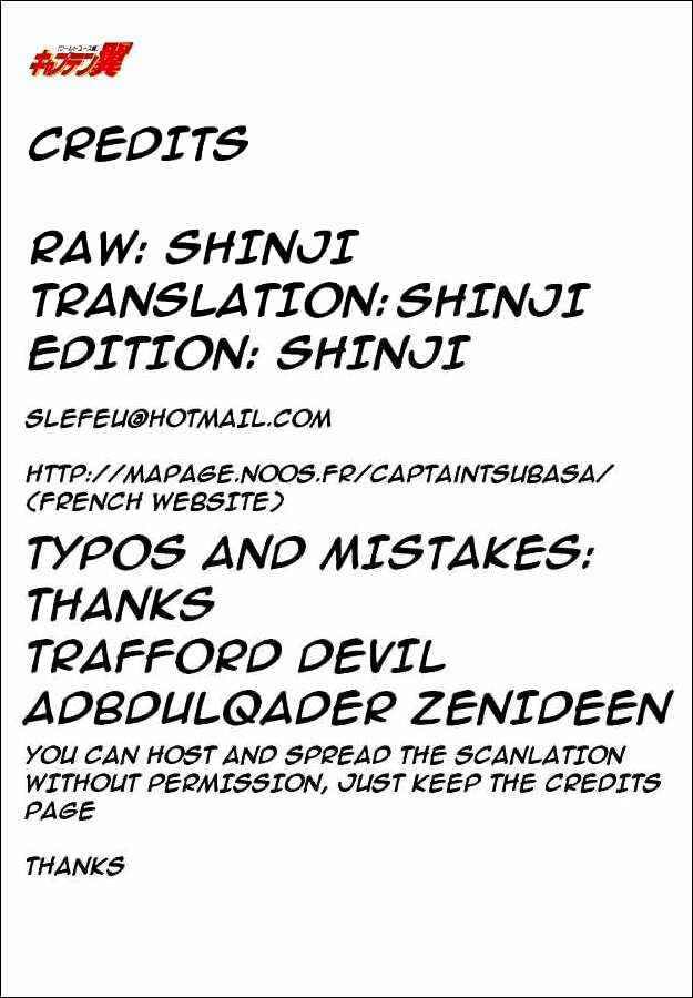 Page 115 Chapter 62 Captain Tsubasa: World Youth