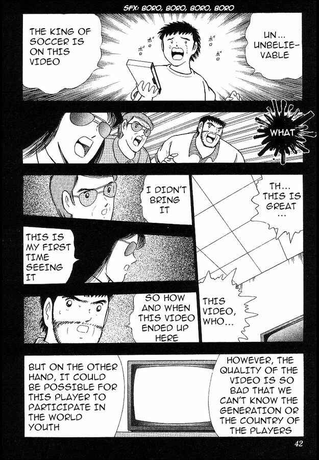 Page 12 Chapter 62 Captain Tsubasa: World Youth