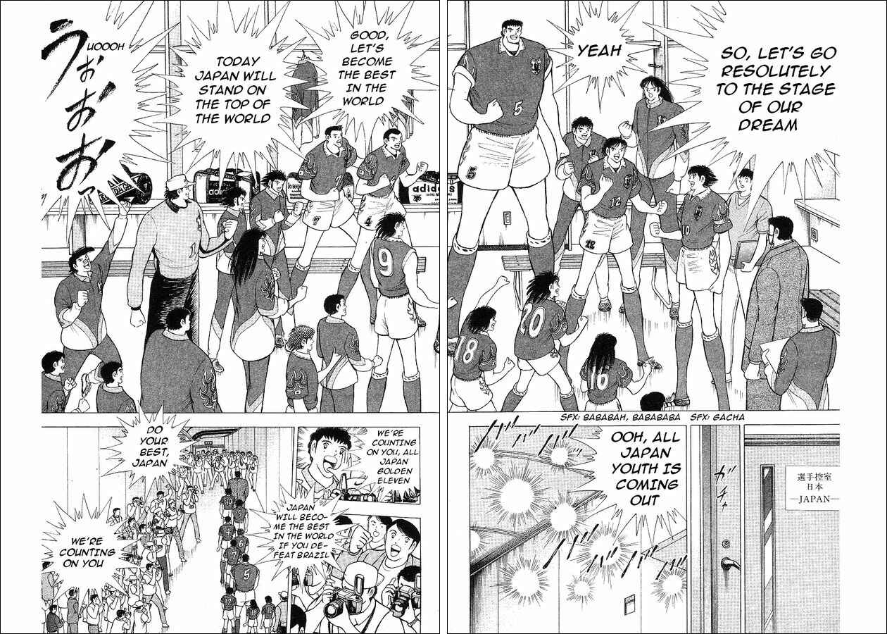 Page 19 Chapter 62 Captain Tsubasa: World Youth