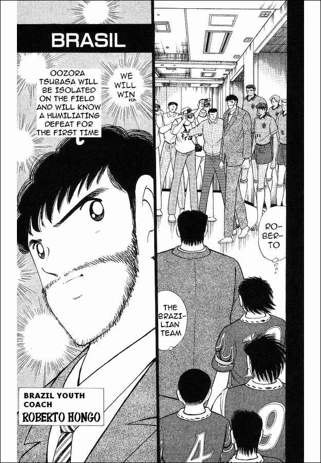Page 22 Chapter 62 Captain Tsubasa: World Youth