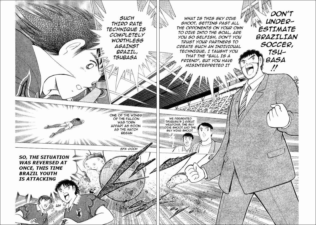 Page 36 Chapter 62 Captain Tsubasa: World Youth