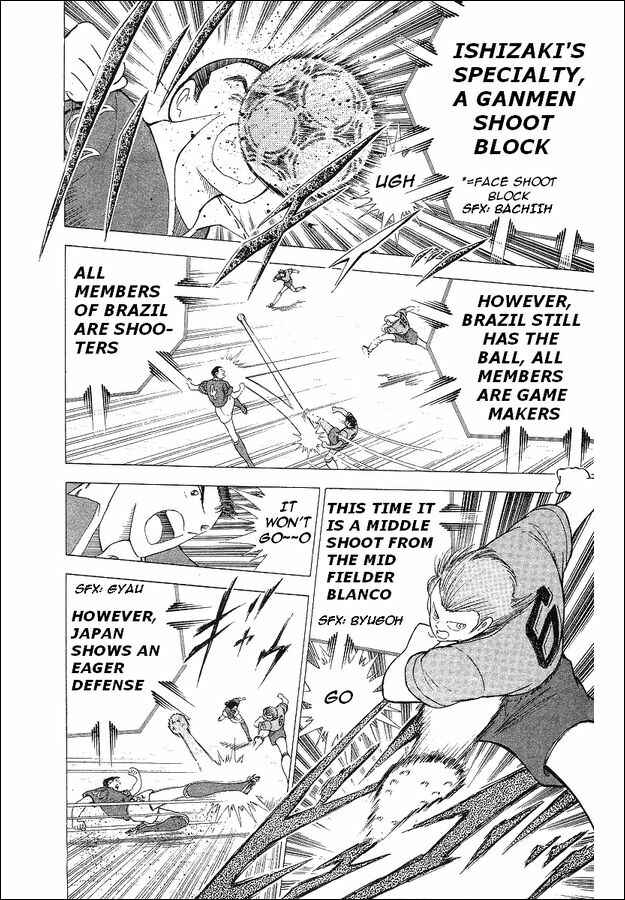 Page 50 Chapter 62 Captain Tsubasa: World Youth
